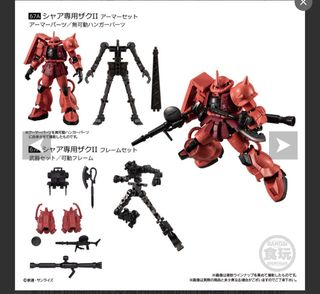 （分類：）位於 。 由 lnemol 提交（商品編號 1389874343，圖片 1）。簡介： 。