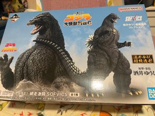 (Category: ) located in . Submitted by dpfs984mzf (Listing ID 1389993978, Image 1). Description: .