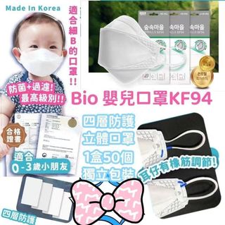 （分類：）位於 。 由 sunnyching64066 提交（商品編號 1389946475，圖片 1）。簡介： 。