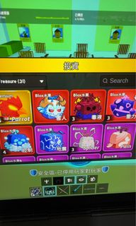 （分類：）位於 。 由 seek.store 提交（商品編號 1389900998，圖片 1）。簡介： 。