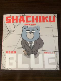 （分類：）位於 。 由 warm_book_lover 提交（商品編號 1389958654，圖片 1）。簡介： 。