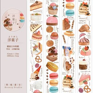 （分類：）位於 。 由 TC_109297 提交（商品編號 1389889344，圖片 1）。簡介： 。
