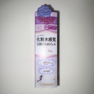 CANMAKE Mermaid Skin Gel UV 美人魚防曬啫喱底霜64231875281410110