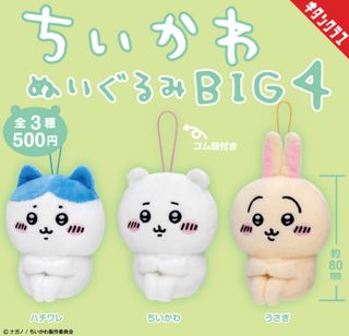 （分類：）位於 。 由 samng315 提交（商品編號 1389863845，圖片 1）。簡介： 。