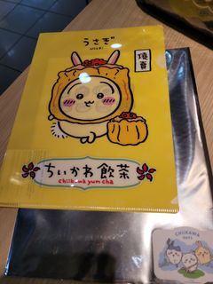 （分類：）位於 。 由 lingling.hello 提交（商品編號 1389917947，圖片 1）。簡介： 。
