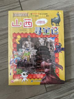 (Category: ) located in . Submitted by kaicui (Listing ID 1389912511, Image 1). Description: .