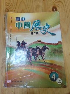 （分類：）位於 。 由 hipal 提交（商品編號 1390014522，圖片 1）。簡介： 。