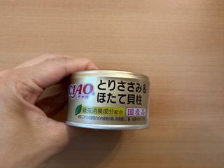 （分類：）位於 。 由 jjgoldbb 提交（商品編號 1389893380，圖片 1）。簡介： 。