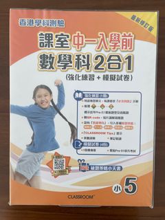 （分類：）位於 。 由 eidccc 提交（商品編號 1389863053，圖片 1）。簡介： 。