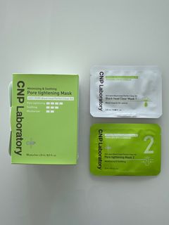 CNP Laboratory 黑頭貼 毛孔 清潔面膜64210054560001110