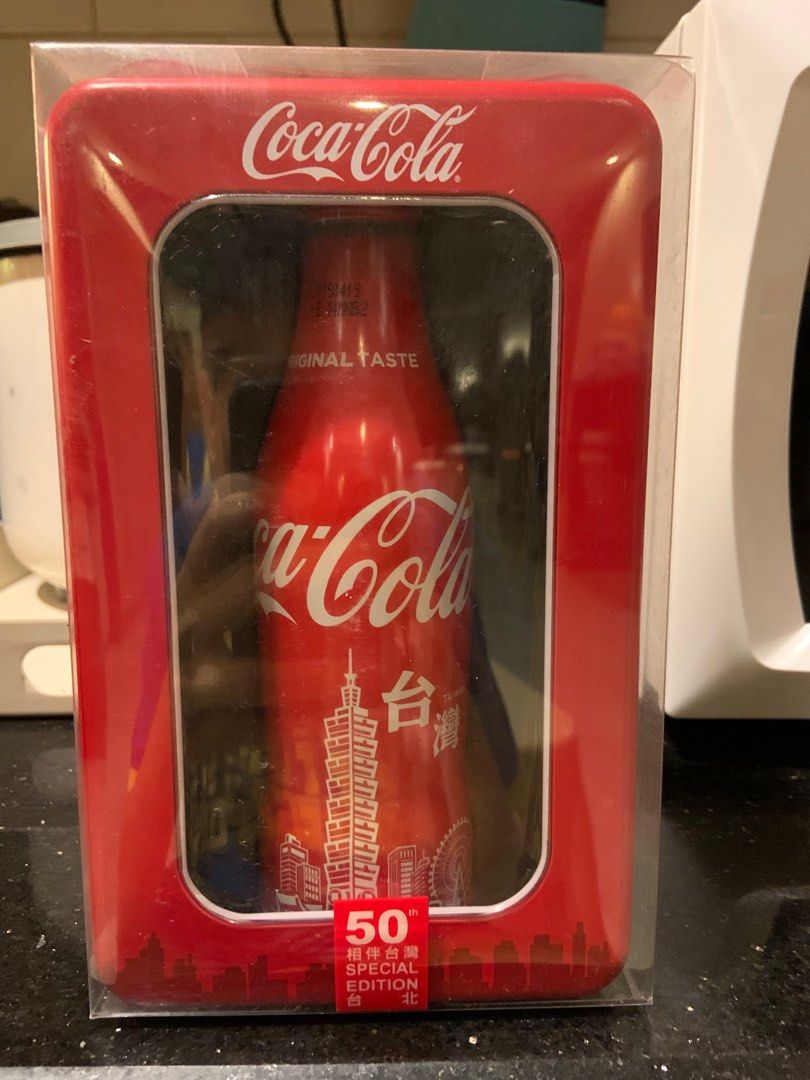 Coke Taiwan Commemorative Bottle (Category: Vintage Collectibles) located in Las Pinas. Submitted by mctee (Listing ID 1389948131, Image 1). Description: .