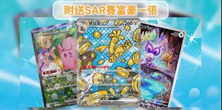 （分類：）位於 。 由 mez_a4 提交（商品編號 1389896212，圖片 1）。簡介： 。