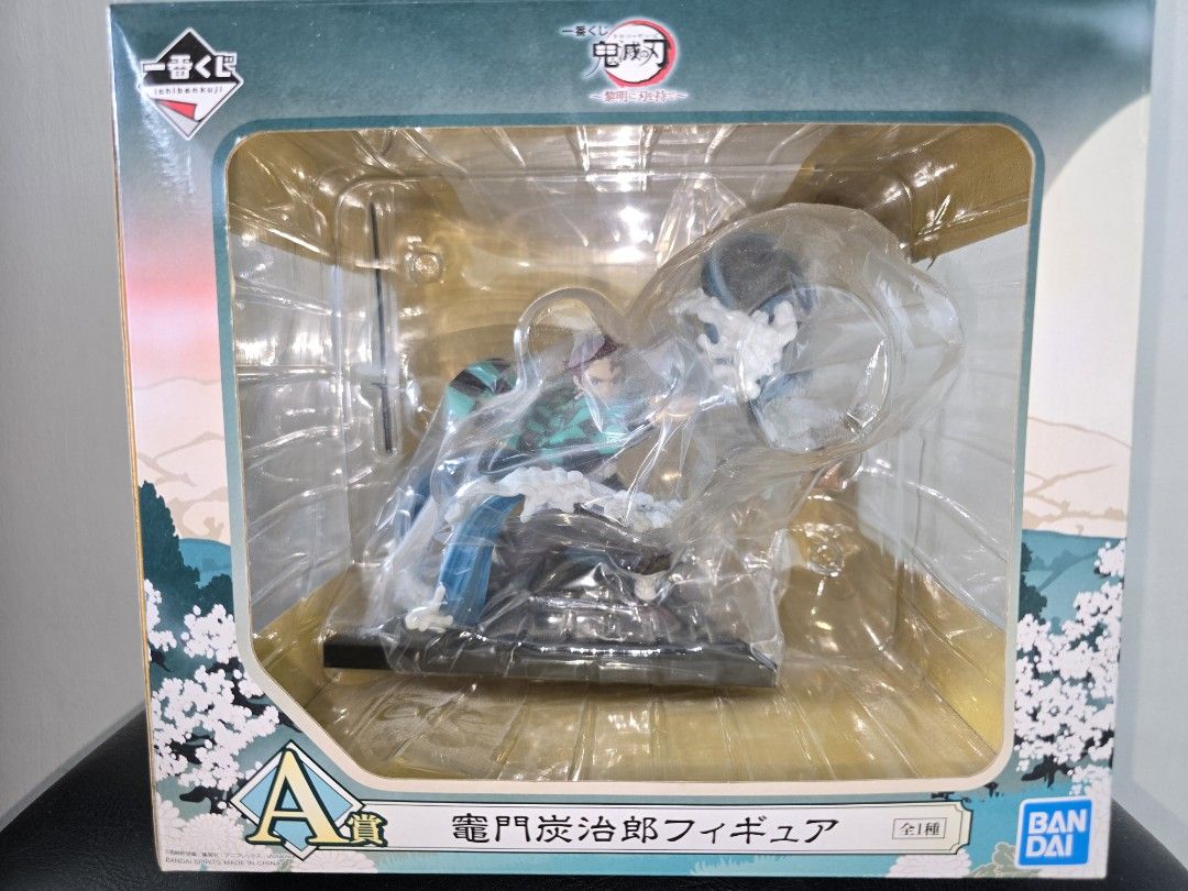 Demon Slayer Kamado Tanjirou Figure Bandai Prize A (Category: Toy Figures) located in Singapore. Submitted by jonas_lim (Listing ID 1389894431, Image 1). Description: - Brand new, Unopened Kamado Tanjirou figure Bandai Prize A. - Original sealed box in excellent condition. Only open the exterior box outside to check for it's conditions. Everything else still intact. - Brought from Japan (100% authentic) - Won from Ichiban kuji Brought this really