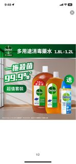 （分類：）位於 。 由 lovehill 提交（商品編號 1389856648，圖片 1）。簡介： 。