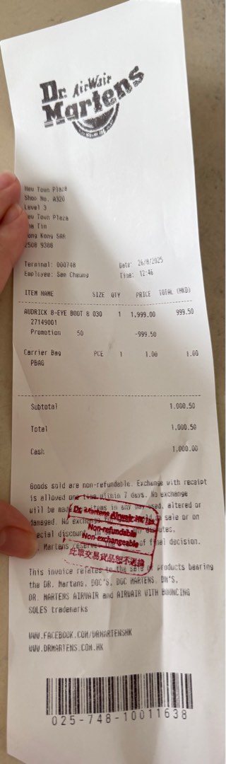 （分類：）位於 。 由 _272727_ 提交（商品編號 1389924047，圖片 1）。簡介： 。