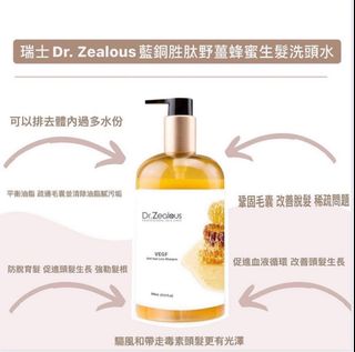 （分類：）位於 。 由 Chris0303 提交（商品編號 1389866550，圖片 1）。簡介： 。