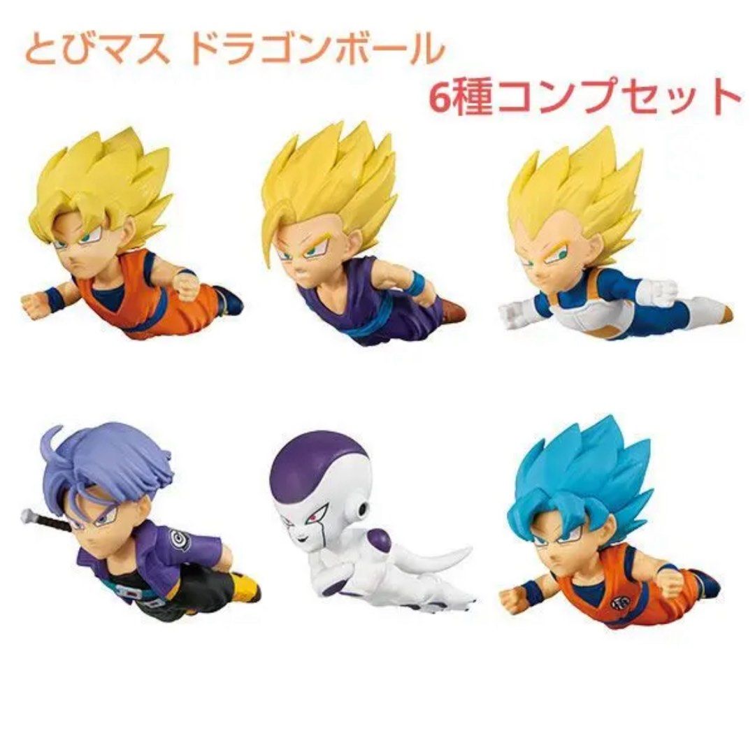 Dragon ball tobi mas figure blind box, Hobbies & Toys, Toys & Games on