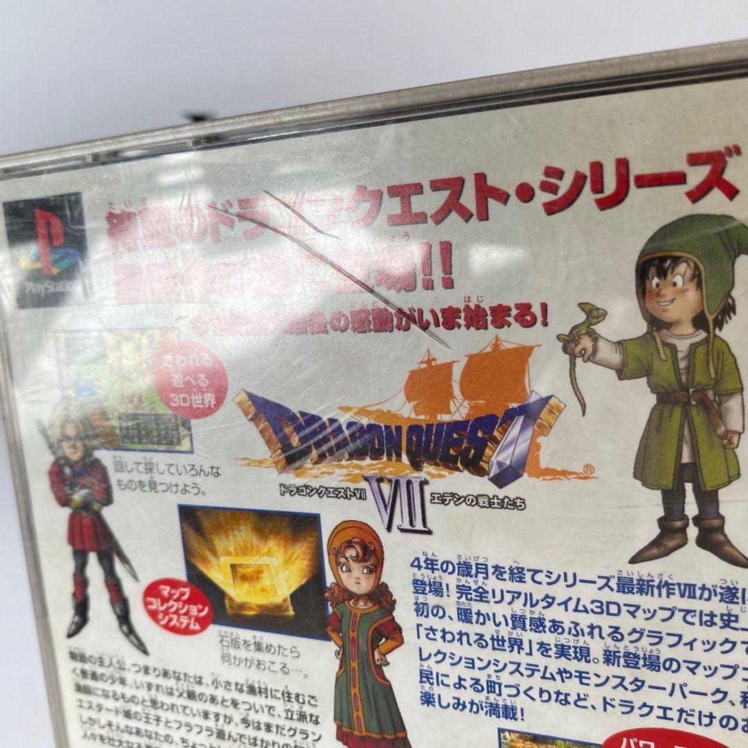 Dragon Quest VII (PlayStation 1 – Japanese Version) (Category: PlayStation) located in Pasig City. Submitted by mark_cedrick (Listing ID 1389877099, Image 3). Description: Original Japanese release of Dragon Quest VII for PS1. Complete with Disc 1 & Disc 2 and all original inserts/manuals. The case shows some minor cracks and surface scratches, but everything inside is intact and well-preserved. 🕹️ Discs 1 & 2 included 📖 Original inserts/manual