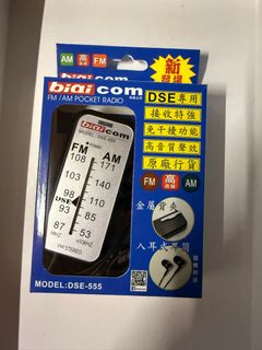 （分類：）位於 。 由 tttt111 提交（商品編號 1389889517，圖片 1）。簡介： 。