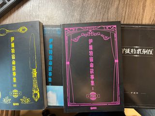 （分類：）位於 。 由 le2009222222 提交（商品編號 1389979624，圖片 1）。簡介： 。