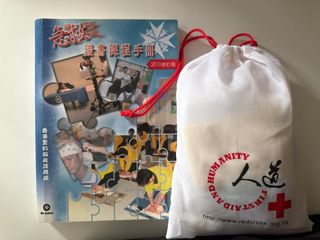 （分類：）位於 。 由 campingfun 提交（商品編號 1389852230，圖片 1）。簡介： 。