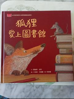 （分類：）位於 。 由 gerald168 提交（商品編號 1389861229，圖片 1）。簡介： 。