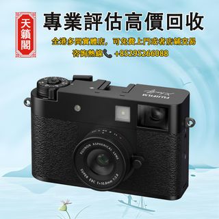 （分類：）位於 。 由 tel-85295266088 提交（商品編號 1389933263，圖片 1）。簡介： 。