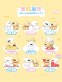 (Category: ) located in . Submitted by kaihuing (Listing ID 1389887974, Image 1). Description: .