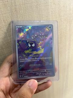 (Category: ) located in . Submitted by theodditycrate (Listing ID 1389930598, Image 1). Description: .