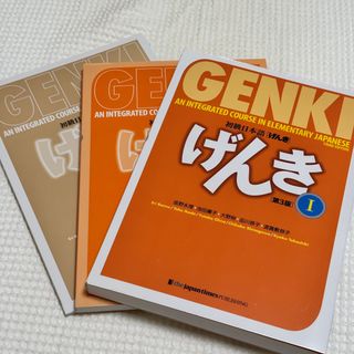 （分類：）位於 。 由 _ll0430_ 提交（商品編號 1389916397，圖片 1）。簡介： 。