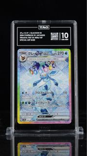 (Category: ) located in . Submitted by quackduck0 (Listing ID 1389943742, Image 1). Description: .