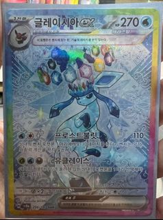 （分類：）位於 。 由 beebeea123 提交（商品編號 1389877182，圖片 1）。簡介： 。