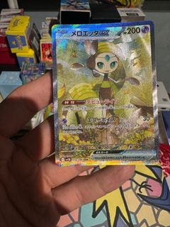 (Category: ) located in . Submitted by xpopcorn (Listing ID 1389913842, Image 1). Description: .
