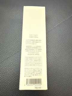 （分類：）位於 。 由 kar.dkss 提交（商品編號 1389914254，圖片 1）。簡介： 。