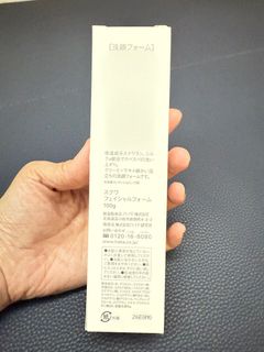（分類：）位於 。 由 kar.dkss 提交（商品編號 1389913828，圖片 1）。簡介： 。