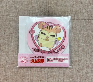 （分類：）位於 。 由 13aaa 提交（商品編號 1389953530，圖片 1）。簡介： 。