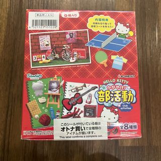 (Category: ) located in . Submitted by re1gn3 (Listing ID 1389939656, Image 1). Description: .