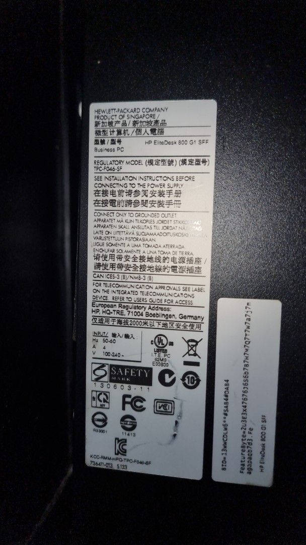HP EliteDesk 800 G1 SFF Desktop Computer