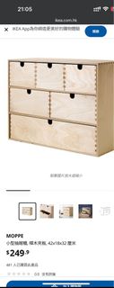 （分類：）位於 。 由 riccc27 提交（商品編號 1389849342，圖片 1）。簡介： 。