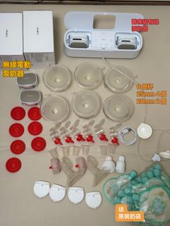（分類：）位於 。 由 EE35c 提交（商品編號 1389975839，圖片 1）。簡介： 。