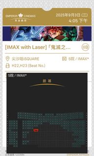（分類：）位於 。 由 anson.seven 提交（商品編號 1389959062，圖片 1）。簡介： 。