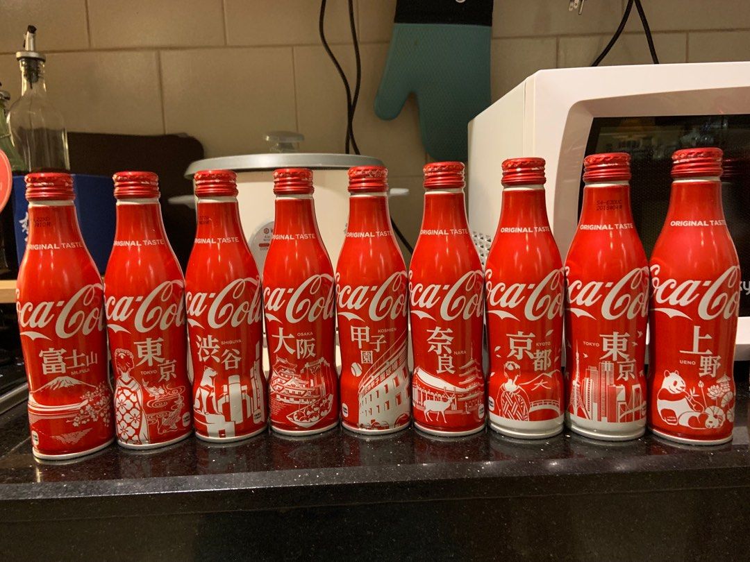 Japan Cities Aluminium Can (Category: Vintage Collectibles) located in Las Pinas. Submitted by mctee (Listing ID 1389939923, Image 1). Description: 3000 set.