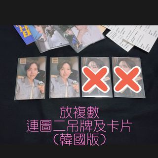（分類：）位於 。 由 hopeworld.218613 提交（商品編號 1390022601，圖片 1）。簡介： 。