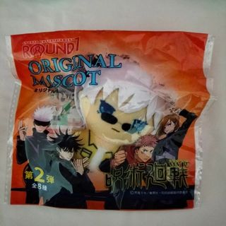 (Category: ) located in . Submitted by _msprdx (Listing ID 1389910691, Image 1). Description: .