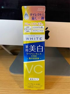 順豐包郵日本直送Kose 高絲 水潤溫和 美白修復精華液64246533688067110