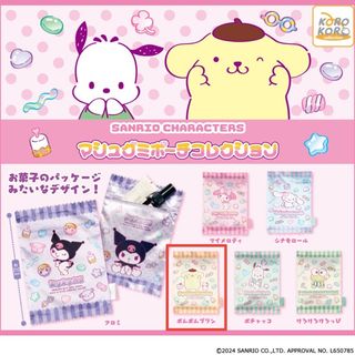 （分類：）位於 。 由 yk.45 提交（商品編號 1389953966，圖片 1）。簡介： 。
