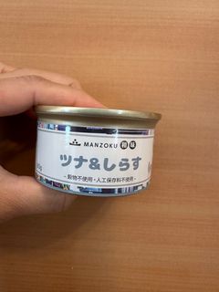 （分類：）位於 。 由 jjgoldbb 提交（商品編號 1389882789，圖片 1）。簡介： 。