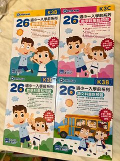 （分類：）位於 。 由 cctyty 提交（商品編號 1389967416，圖片 1）。簡介： 。