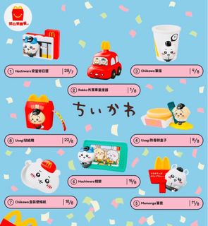 （分類：）位於 。 由 lincolnlch 提交（商品編號 1389927745，圖片 1）。簡介： 。