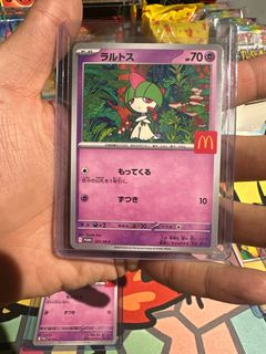 (Category: ) located in . Submitted by xpopcorn (Listing ID 1389914307, Image 1). Description: .